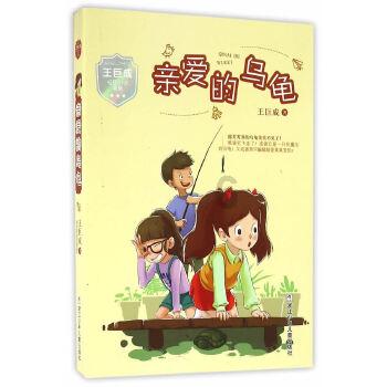 机构：1月销售额超百亿房企7家，房企加大返乡置业促销力度