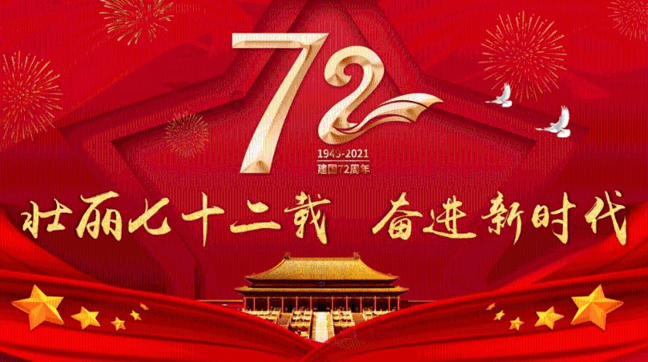 有种“黑白配”叫张继科金晨,当两人同框站一起,肤色实在太惹眼