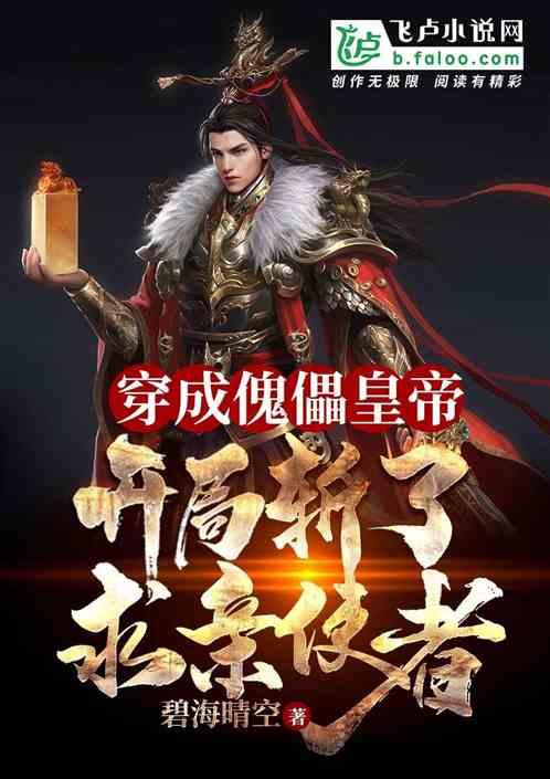 云上的歌