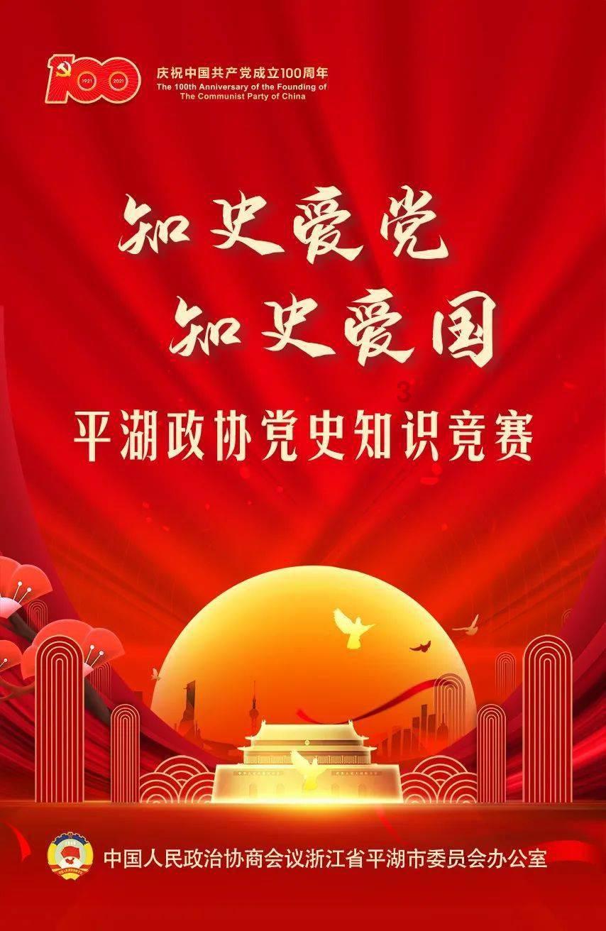 炸裂! “中字头”起舞 沪指重回2900点 A股逾百股涨停