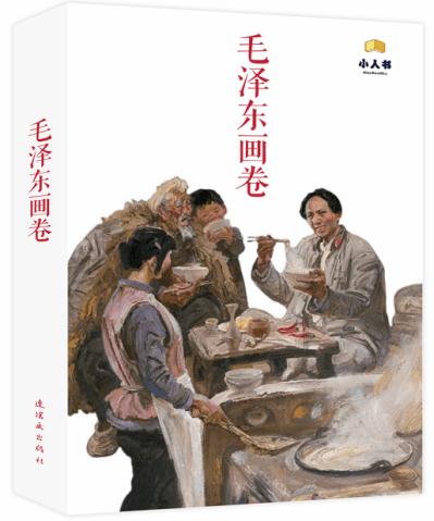 探探猫历险记2
