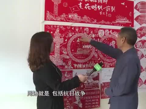 数字号码吉凶游戏画面