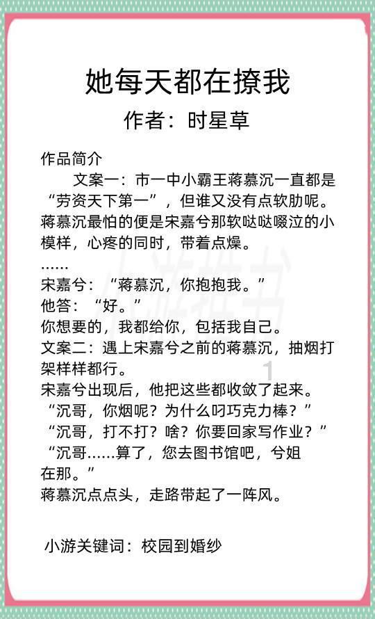 送新收旧时效快 苏宁易购2023年以旧换新订单翻倍